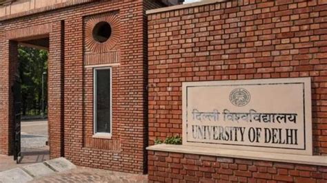 delhi 2pm result|Delhi University UG Admissions 2024 highlights: .